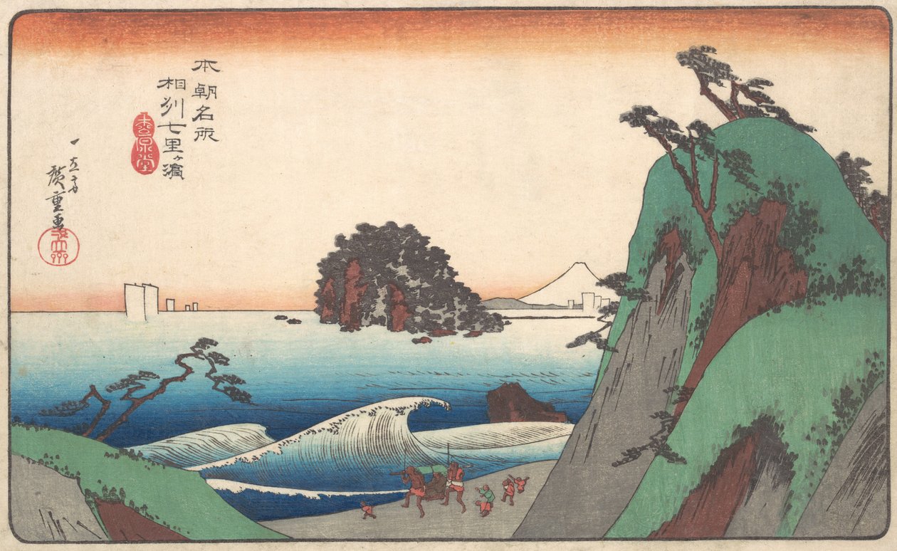 Seven-ri Beach, Soshu-provinsen. af Ando Hiroshige