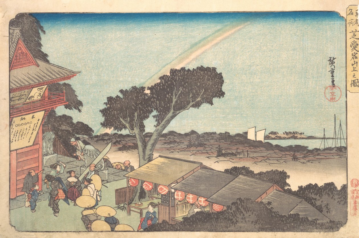 En tegning sponsoreret af Shiba Atago, ? 1833-34. , myg. 1833-34. af Ando Hiroshige