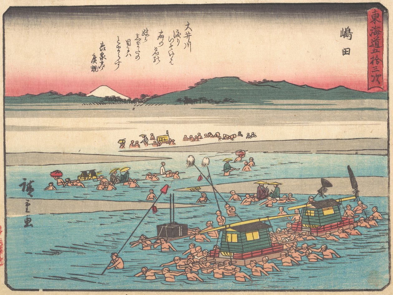 Shimada, Oigawa Shun-Gan, Oi-flodens bredder, ca. 1838., ca. 1838. af Ando Hiroshige