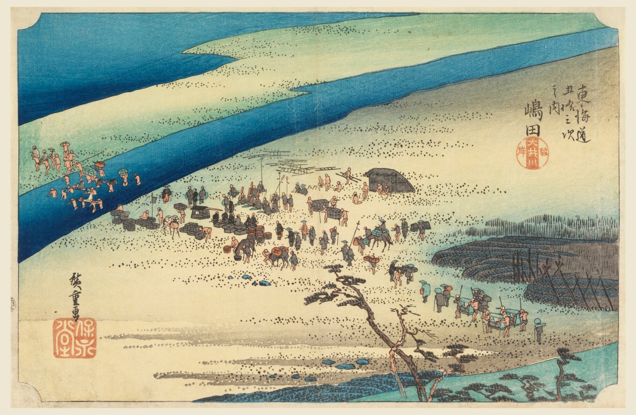 Shimada, rejsende, der krydser Oigawa, i de 53 stationer på Tokaido Road (Tokaido Gojusan Tsugi-no Uchi) af Ando Hiroshige