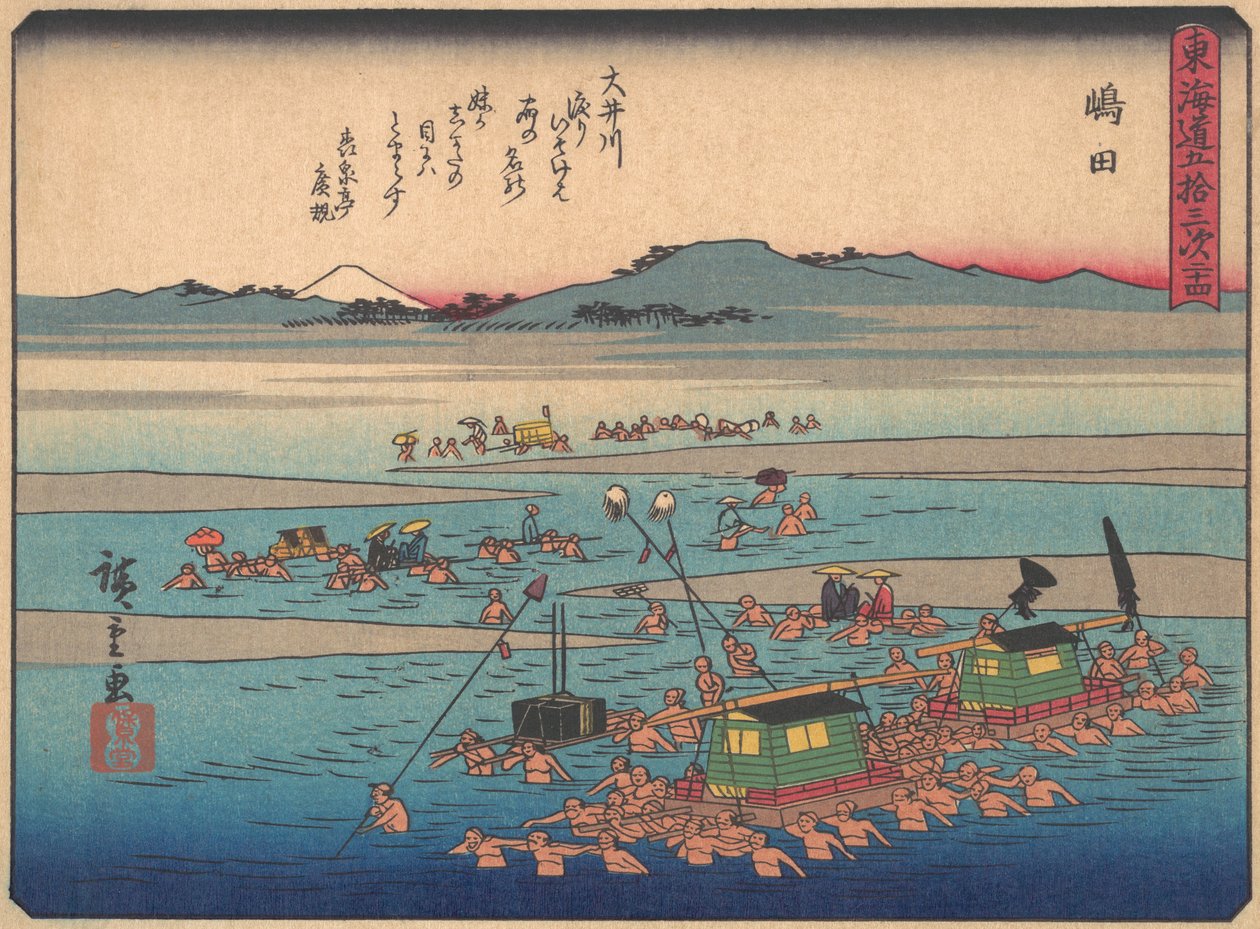 Shimada, fra serien The Fifty-three Stations of the Tokaido Road, begyndelsen af det 20. århundrede. af Ando Hiroshige