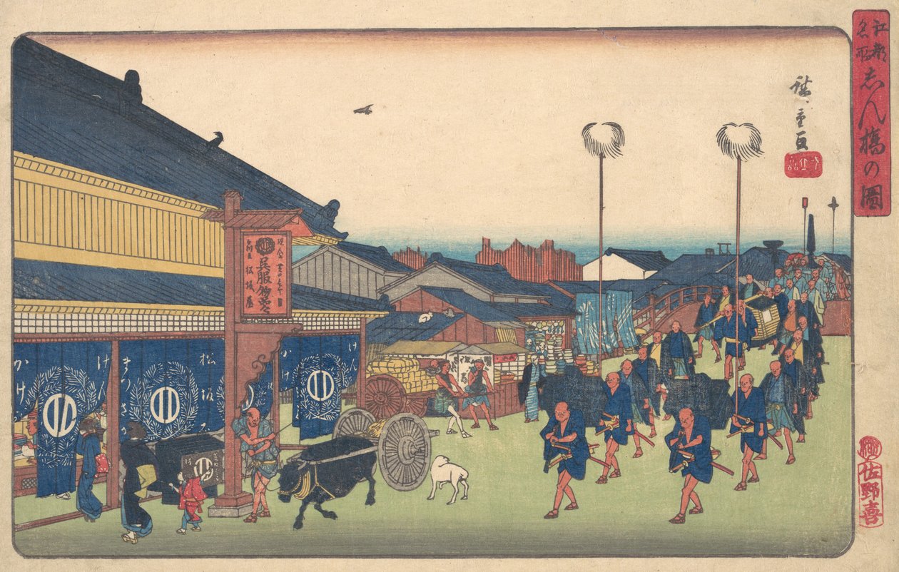 Et billede af Shimbashi, ? 1837. , myg. 1837. af Ando Hiroshige