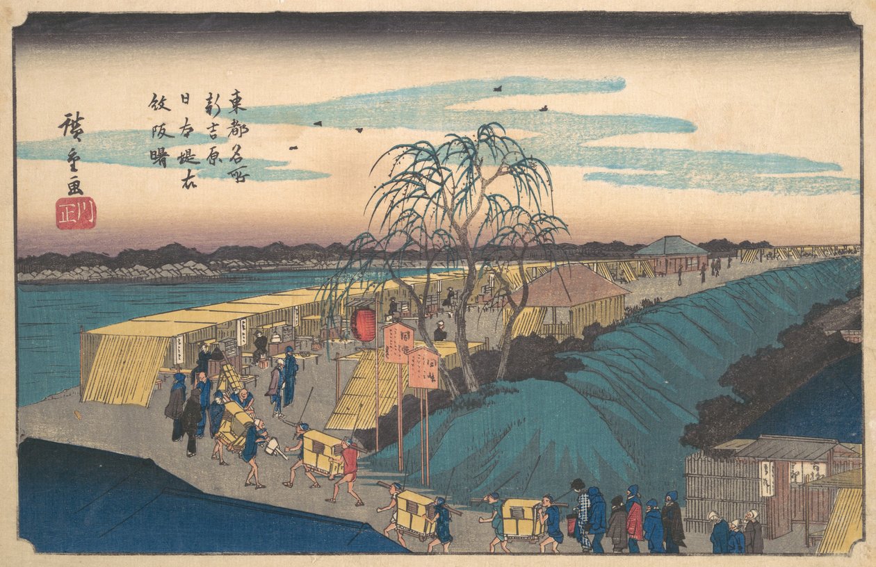 Akira Imonzaka fra Japan, Shin Yoshiwara? 1835. , myg. 1835. af Ando Hiroshige