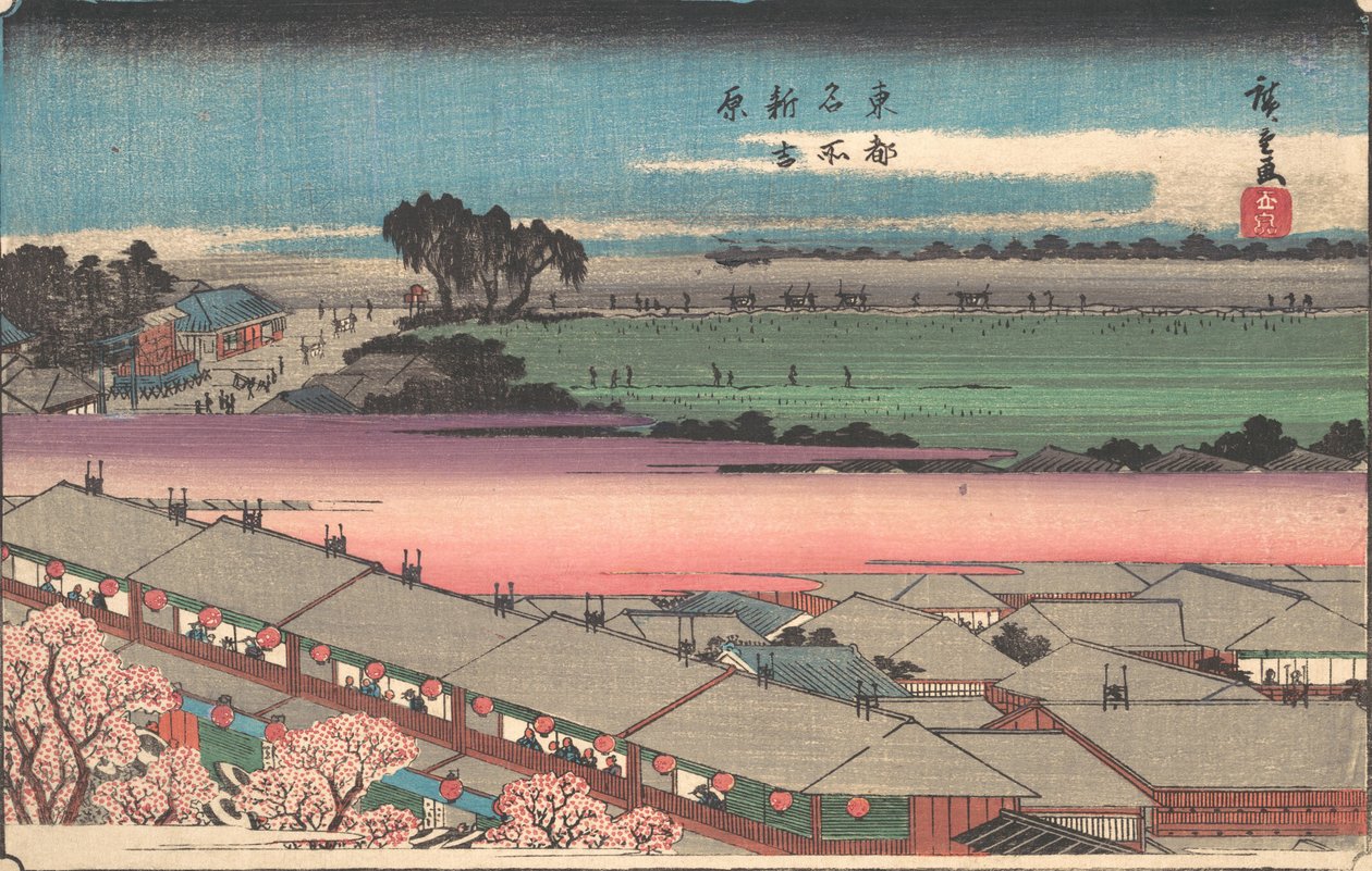Ny Yoshiwara, ikke? 1840. , myg. 1840. af Ando Hiroshige