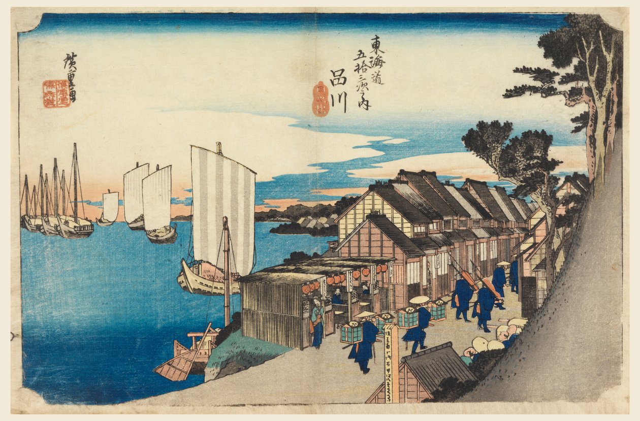 Shinagawa S tachi lyd, Sunrise, medlem te fifty - Tre S tachi lyde af te urbane lavere d af Ando Hiroshige