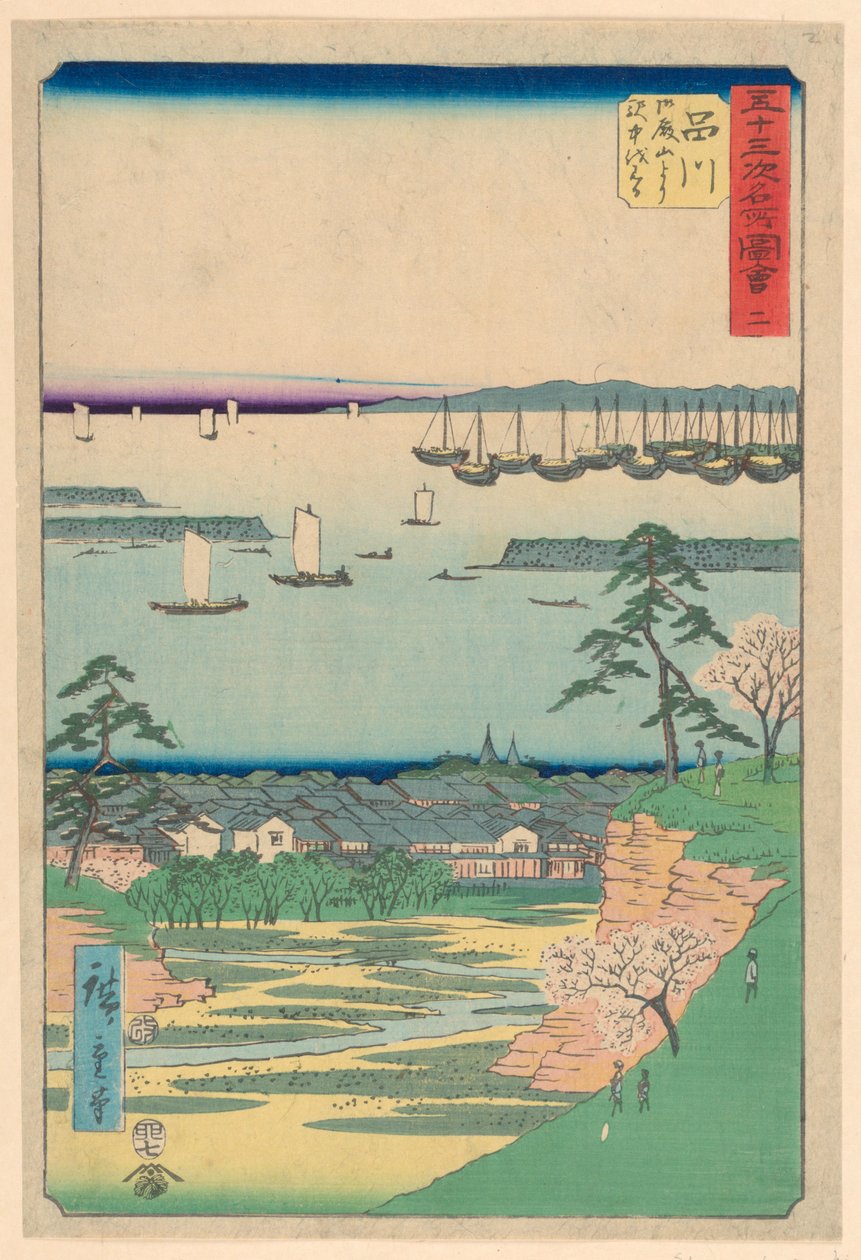Shinagawa fra serien 53 Stations of Tokaido af Ando Hiroshige