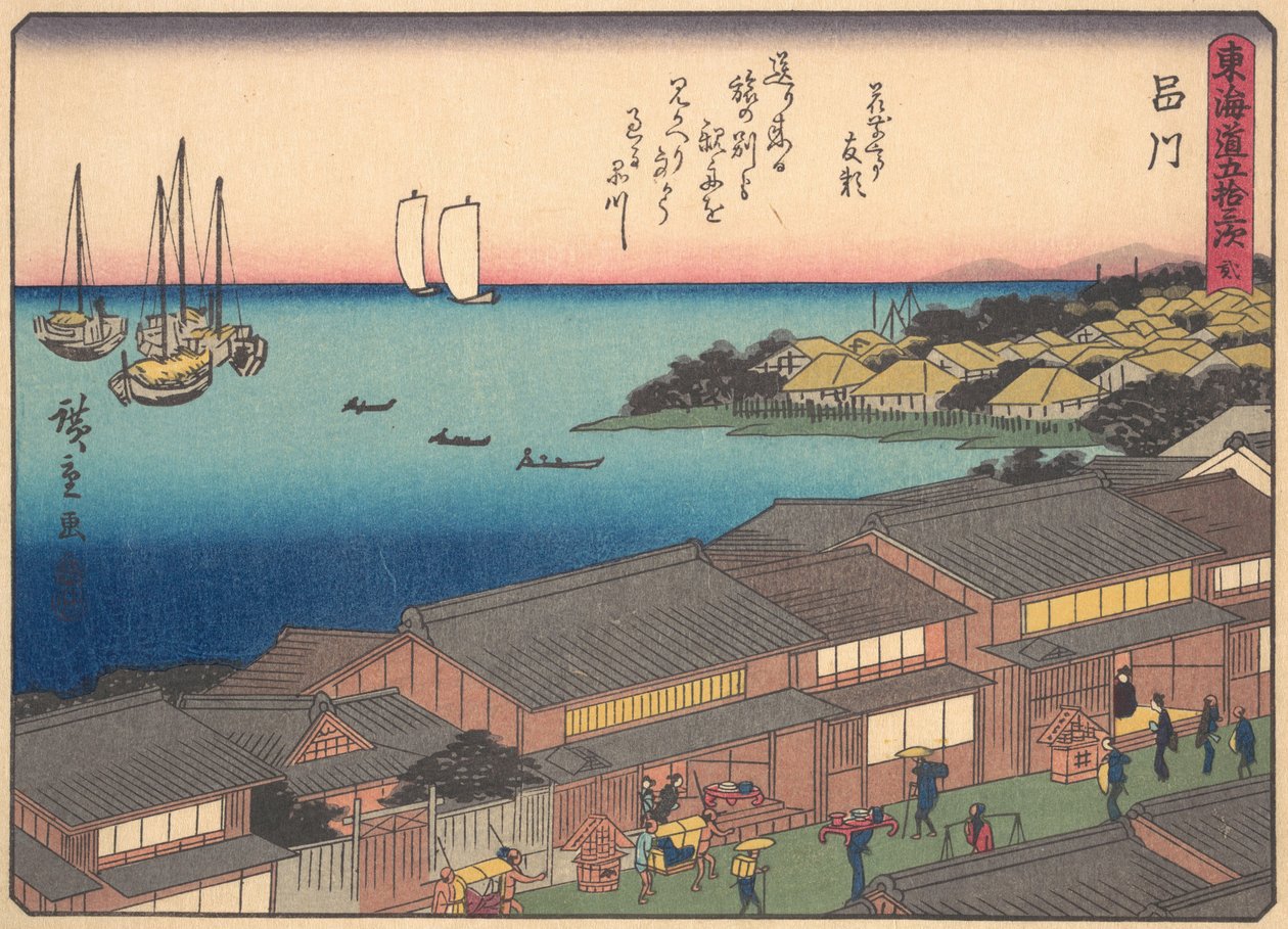 Shinagawa, fra serien The Fifty-three Stations of the Tokaido Road, begyndelsen af det 20. århundrede. af Ando Hiroshige