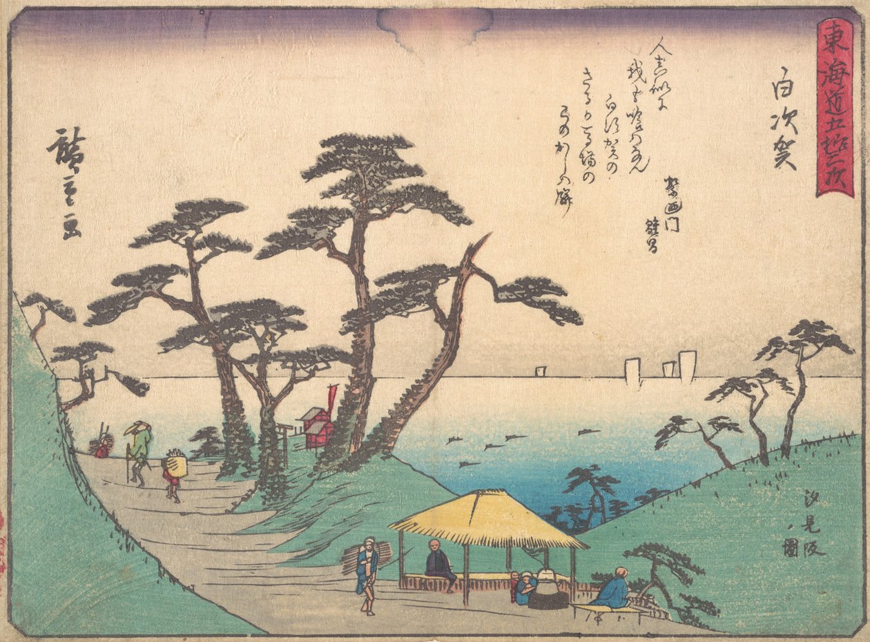 Shirasuka, ikke? 1838. , myg. 1838. af Ando Hiroshige