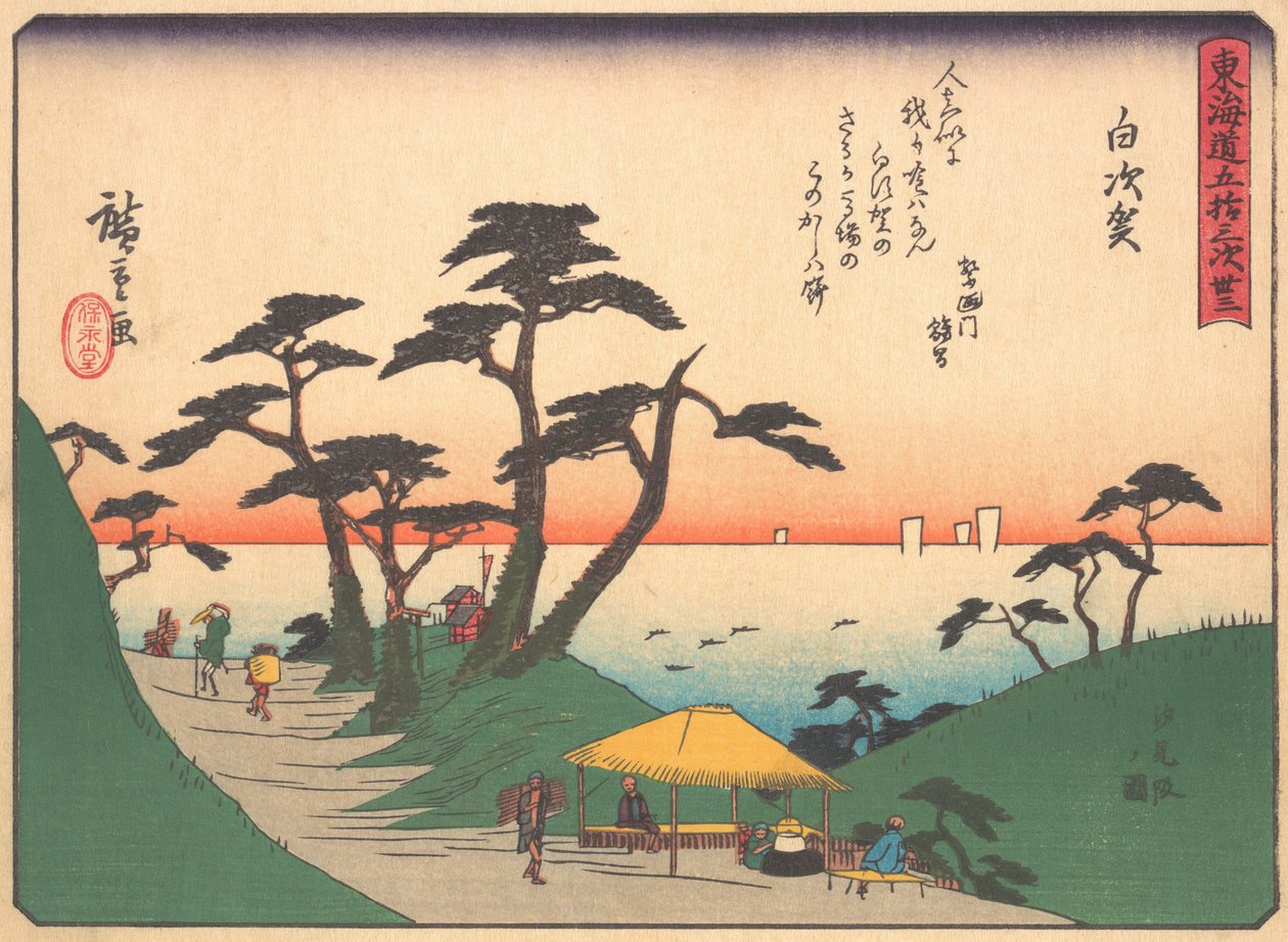 Shirasuka, fra serien The Fifty-three Stations of the Tokaido Road, øre..., begyndelsen af det 20. århundrede. af Ando Hiroshige