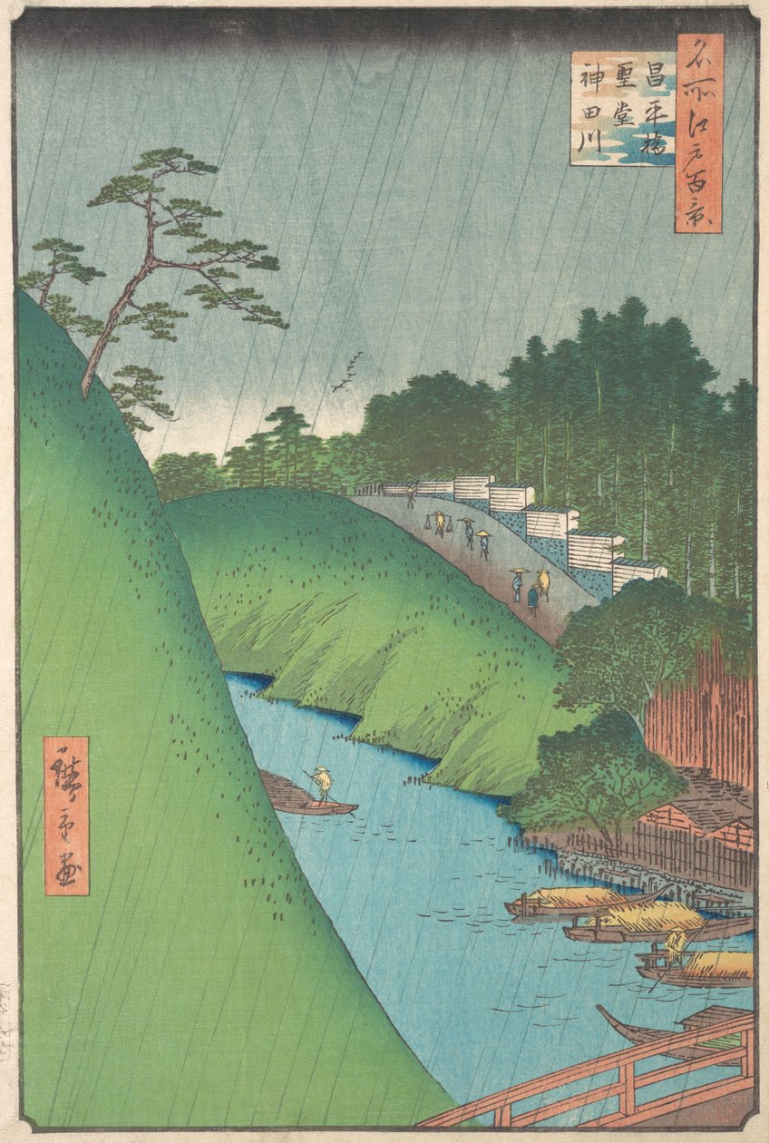 Pastor Hatsuhira, 1857, Pastor Kanda. , 1857. af Ando Hiroshige