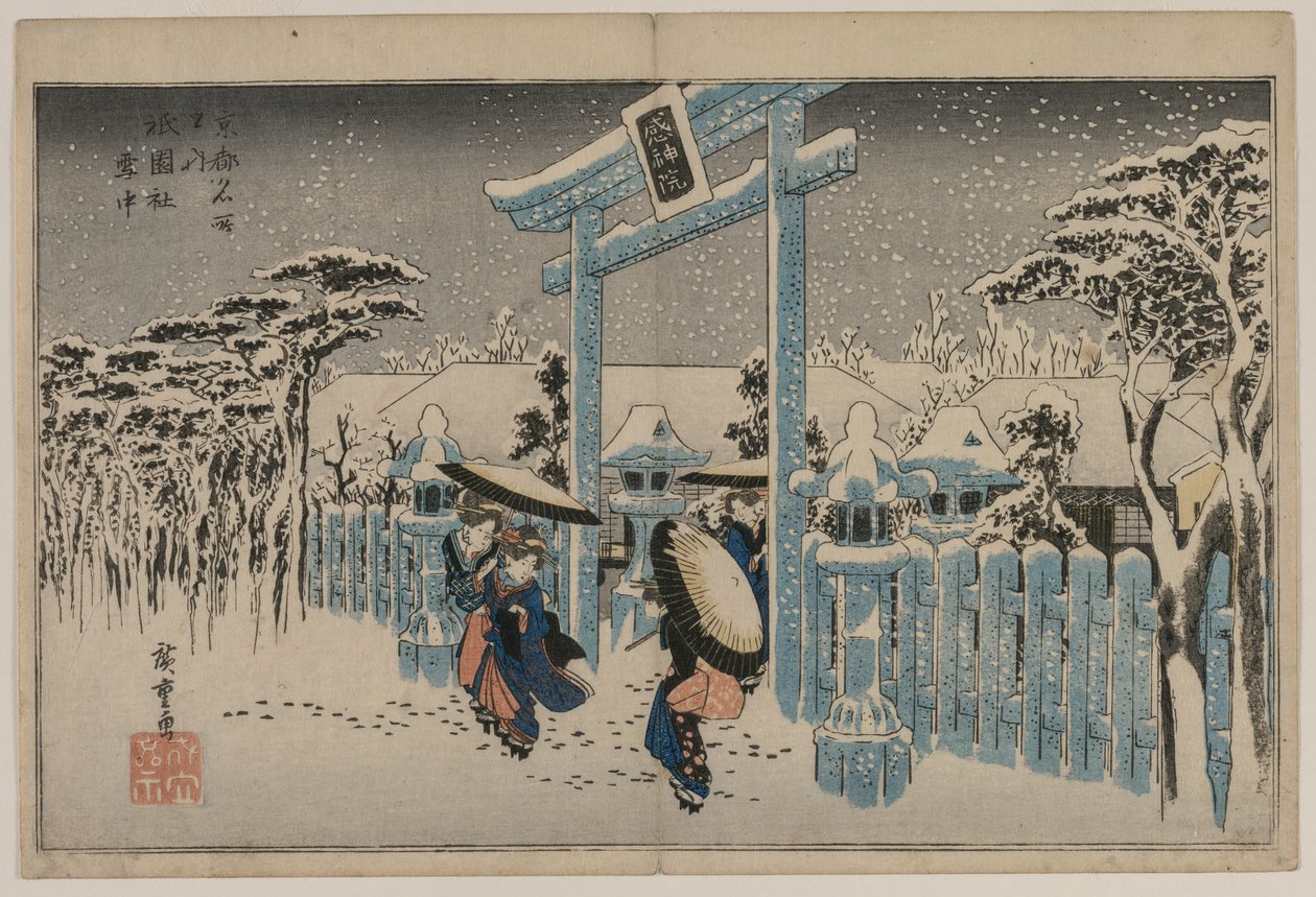 Snow at the Gion Shrine fra serien Famous Places in Kyoto, midten af 1830
