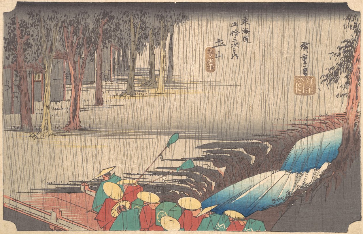 Forårsregn ved Tsuchiyama 50. Station i Tokaido, 1800-tallet. af Ando Hiroshige