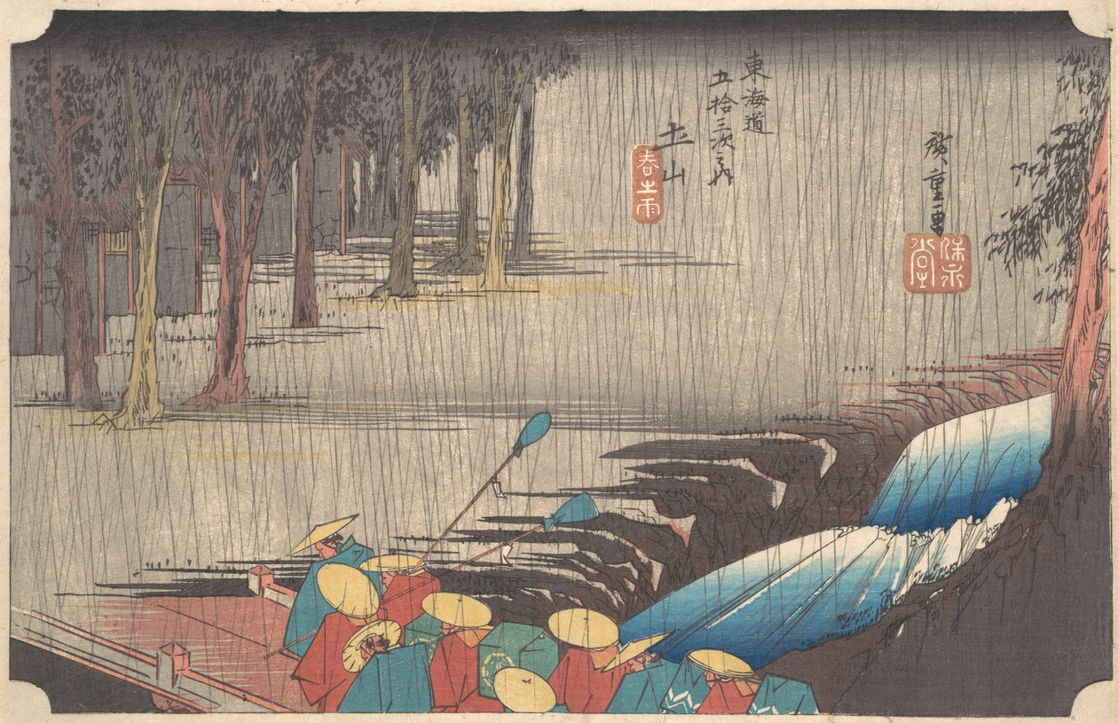 Spring Rain at Tsuchiyama, fra serien Fifty-three Stations of the Tokaido, 1834-35., 1834-35. af Ando Hiroshige