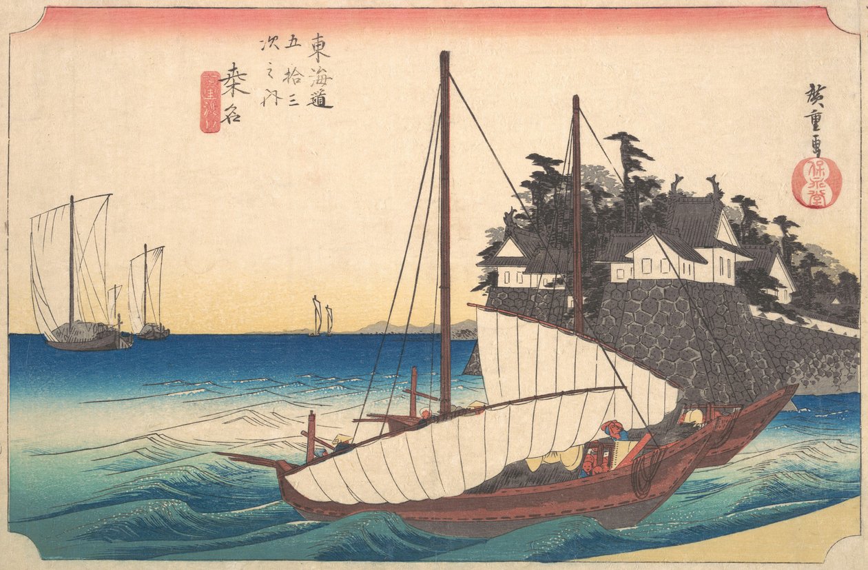 Station Forty-Three: Kuwana, Seven-Ri færge ved havnen, fra Fifty-Three Stati..., ca. 1833-34. af Ando Hiroshige
