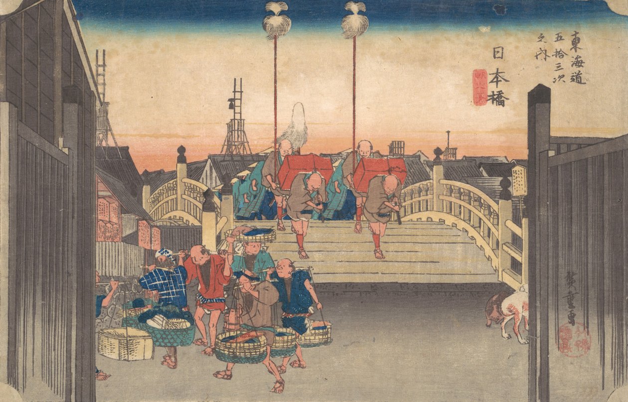 Stations One: Morgenudsigt over Nihonbashi, ca. 1833-34., ca. 1833-34. af Ando Hiroshige