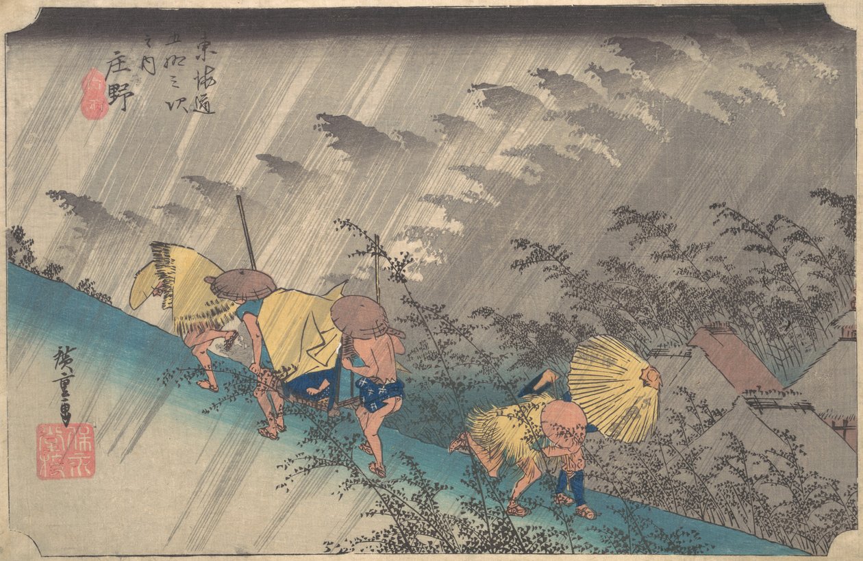 Sudden Shower at Shono, fra serien Fifty-three Stations of the Tokaido, 1834-35., 1834-35. af Ando Hiroshige