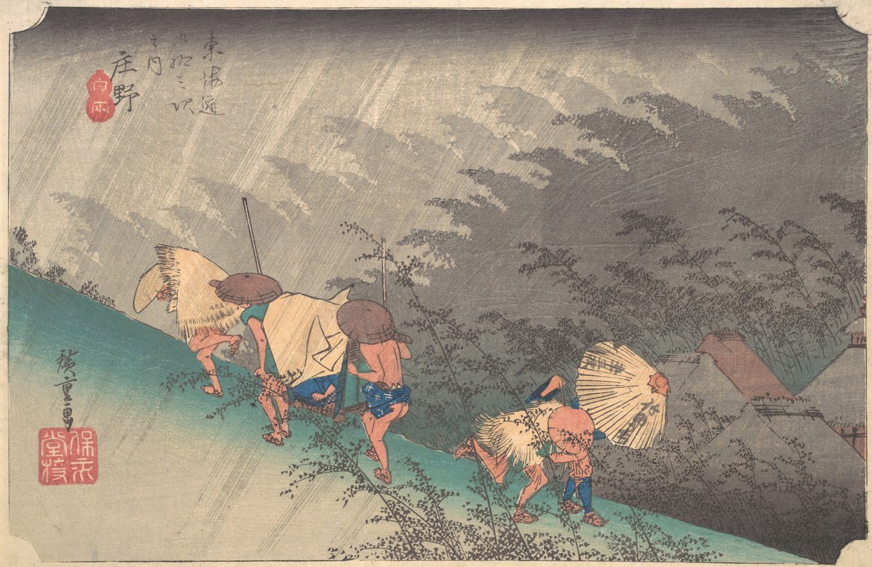 Sudden Shower in Shono, ca. 1833-34., ca. 1833-34. af Ando Hiroshige
