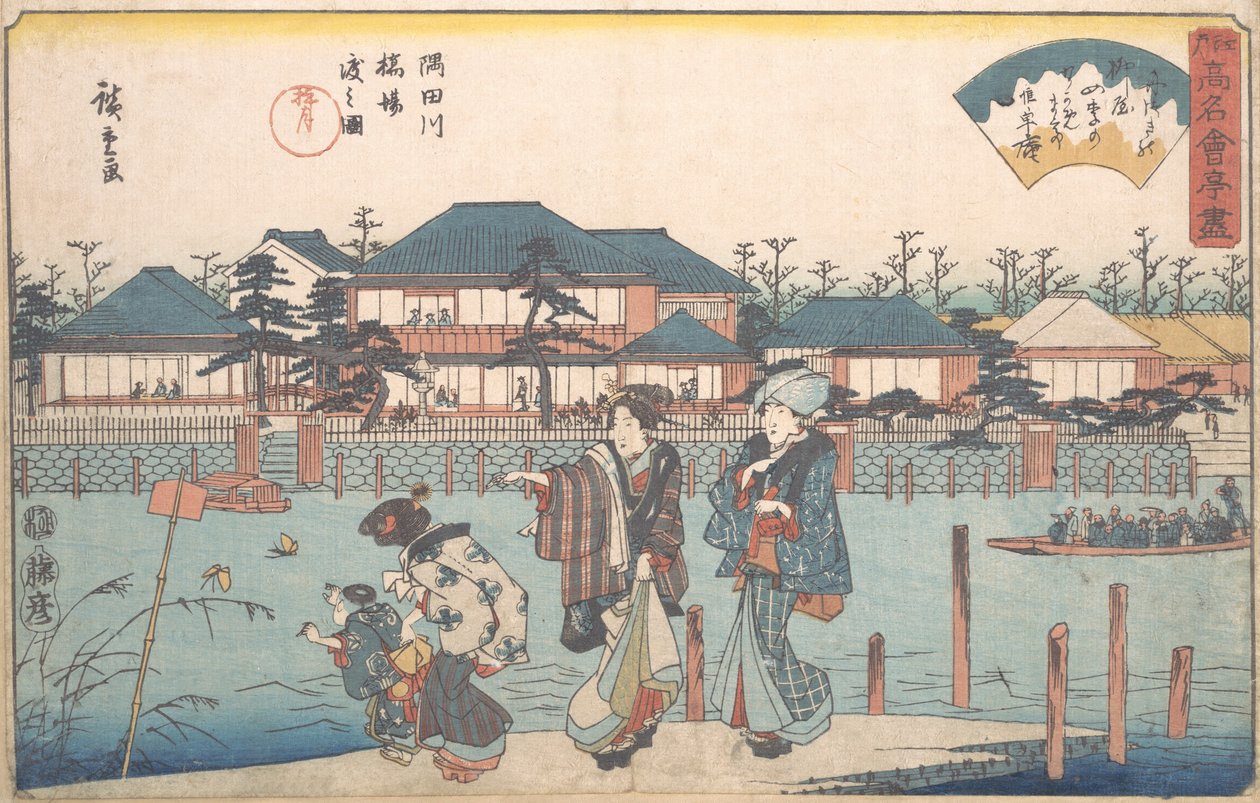 Krydser Sumida-floden Shiba Yanagiya? 1835-42. , myg. 1835-42. af Ando Hiroshige