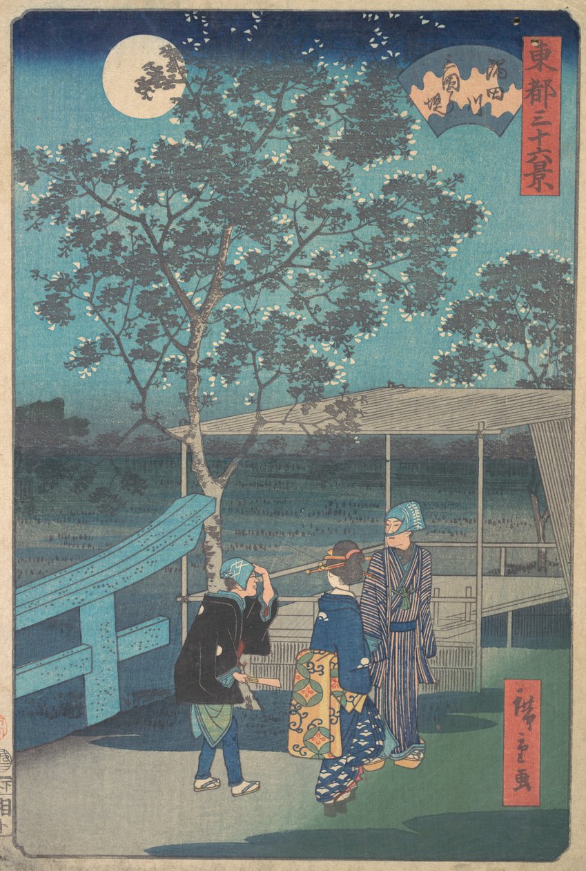 Sumidagawa, Mimeguri, 3. måned drage år 1868., 3. måned drage år 1868. af Ando Hiroshige