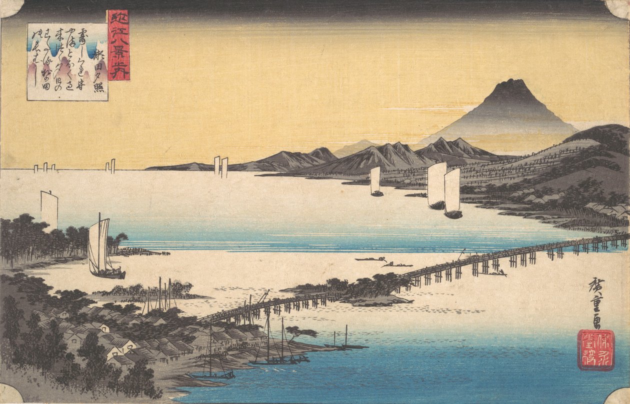 Solnedgang ved Seta. af Ando Hiroshige
