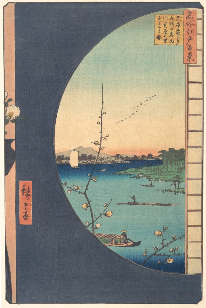 Fra Suzaki udg. , 1857. af Ando Hiroshige