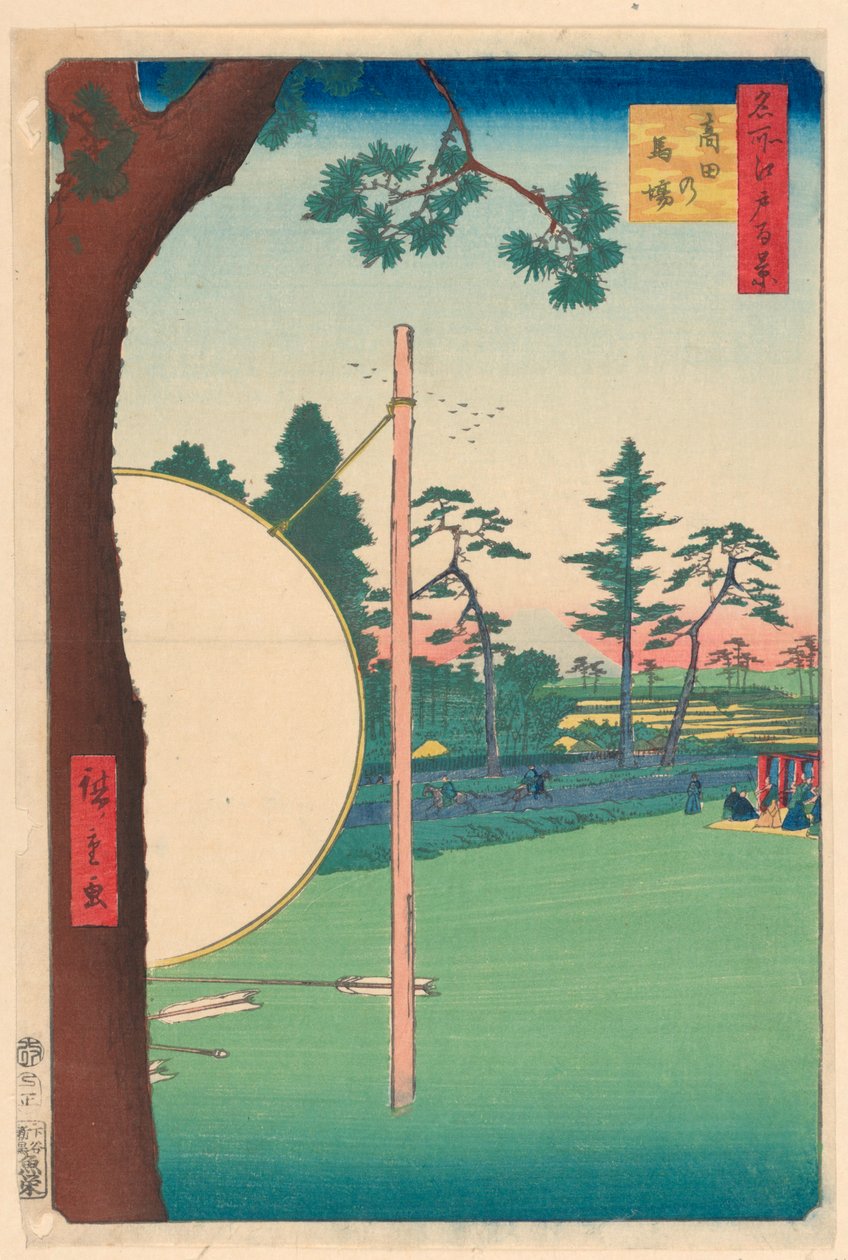 Takata Riding Grounds (Takata-no-baba) Fra Series One Hundred Berømte udsigter over Edo af Ando Hiroshige