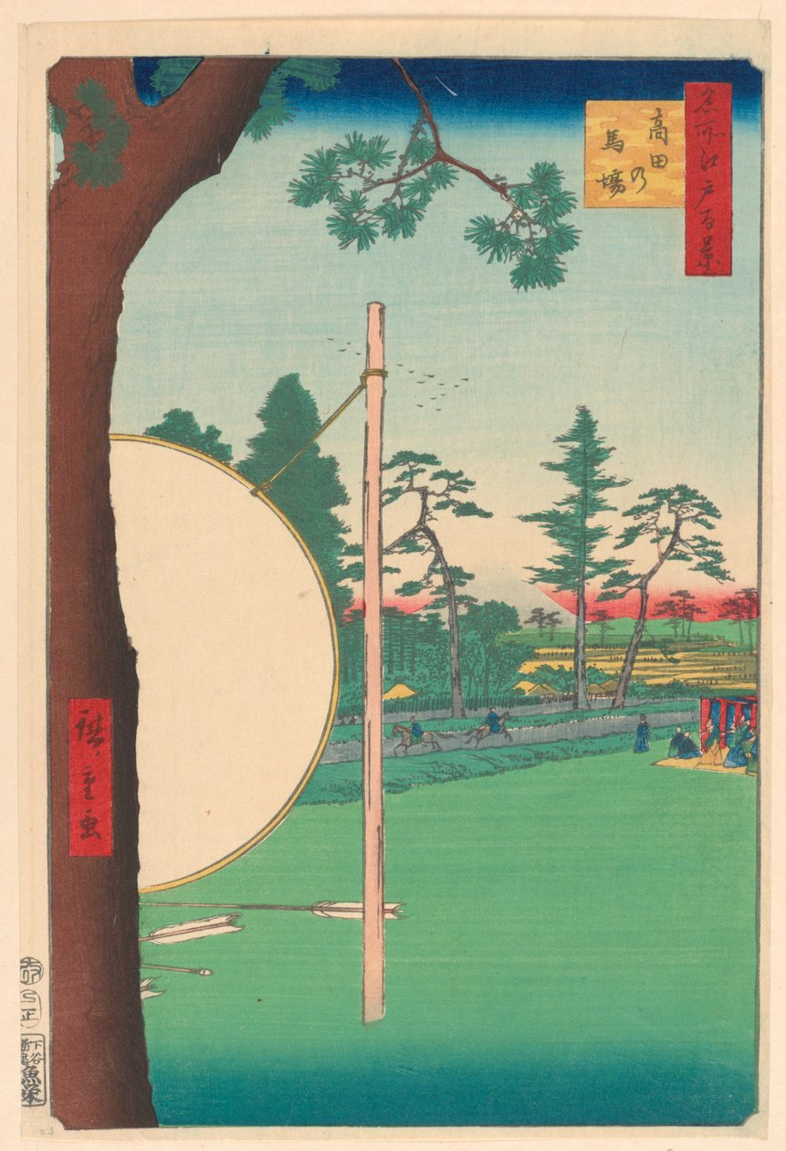Takata Riding Grounds (Takata no baba) Fra Series One Hundred Berømte udsigter over Edo af Ando Hiroshige