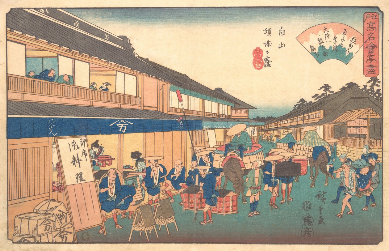 Tehus i Hakusen-distriktet, ca. 1835-42., ca. 1835-42. af Ando Hiroshige