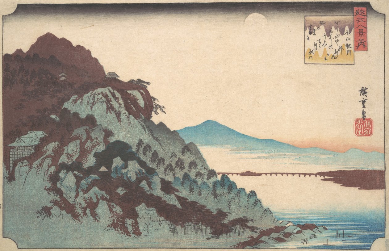 Efterårsmånen ved Ishiyama ved Biwa-søen, ca. 1835., ca. 1835. af Ando Hiroshige