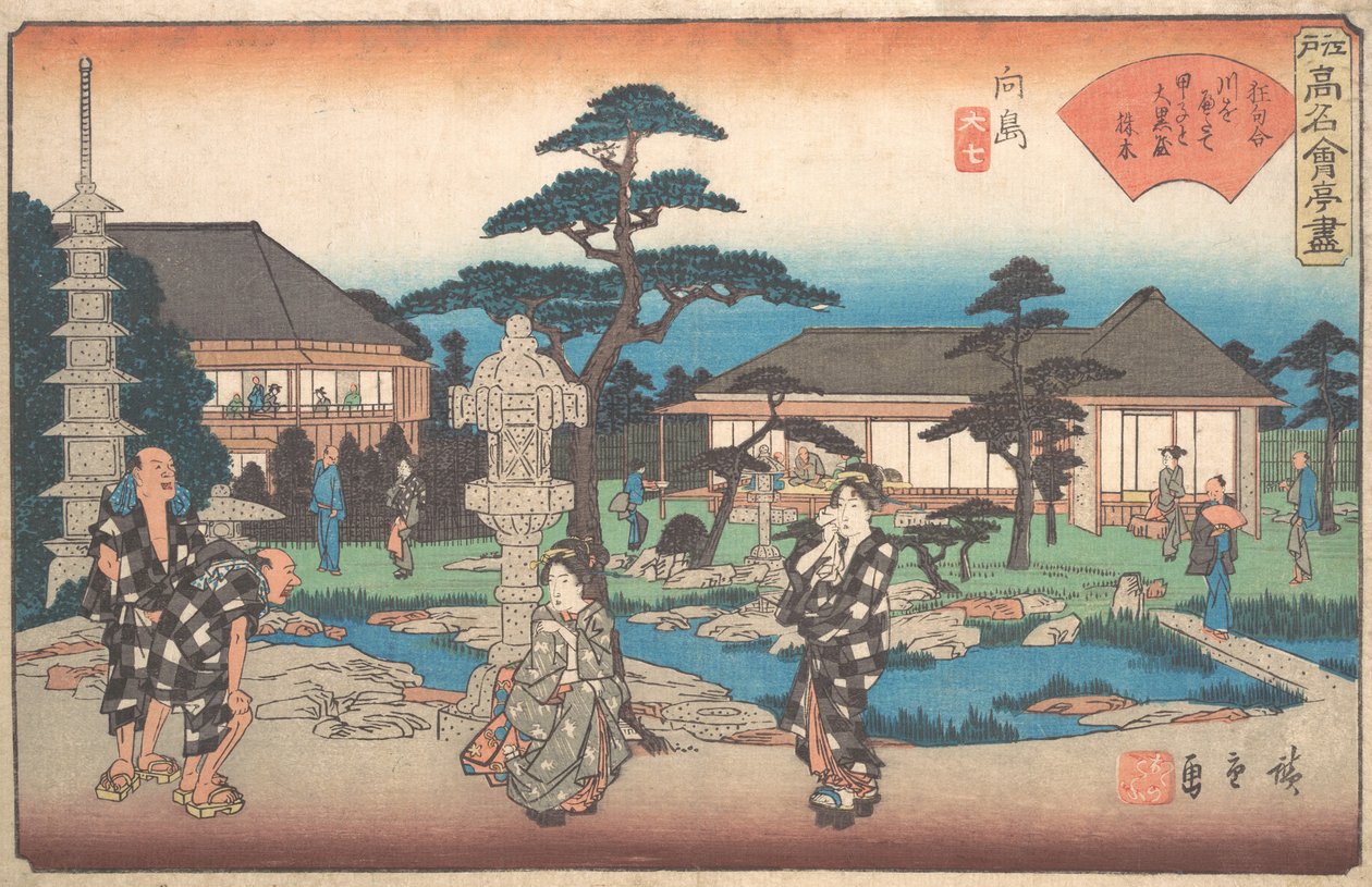 Daikokuya ved Mukojima, ikke? 1835-42. , myg. 1835-42. af Ando Hiroshige