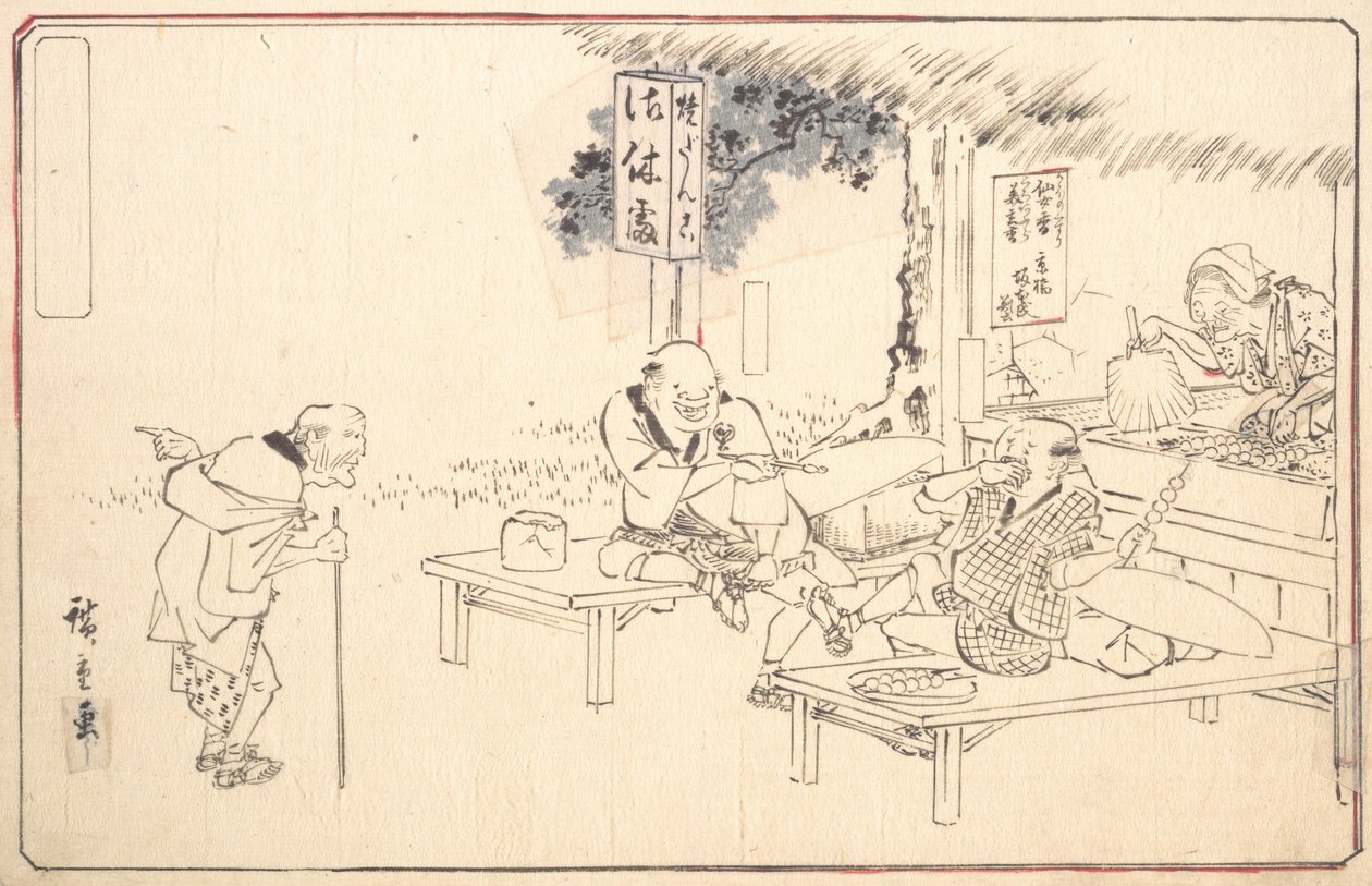 De berømte praktiske jokere Yajirobei på en Wayside Restaurant, ca. 1840., ca. 1840. af Ando Hiroshige