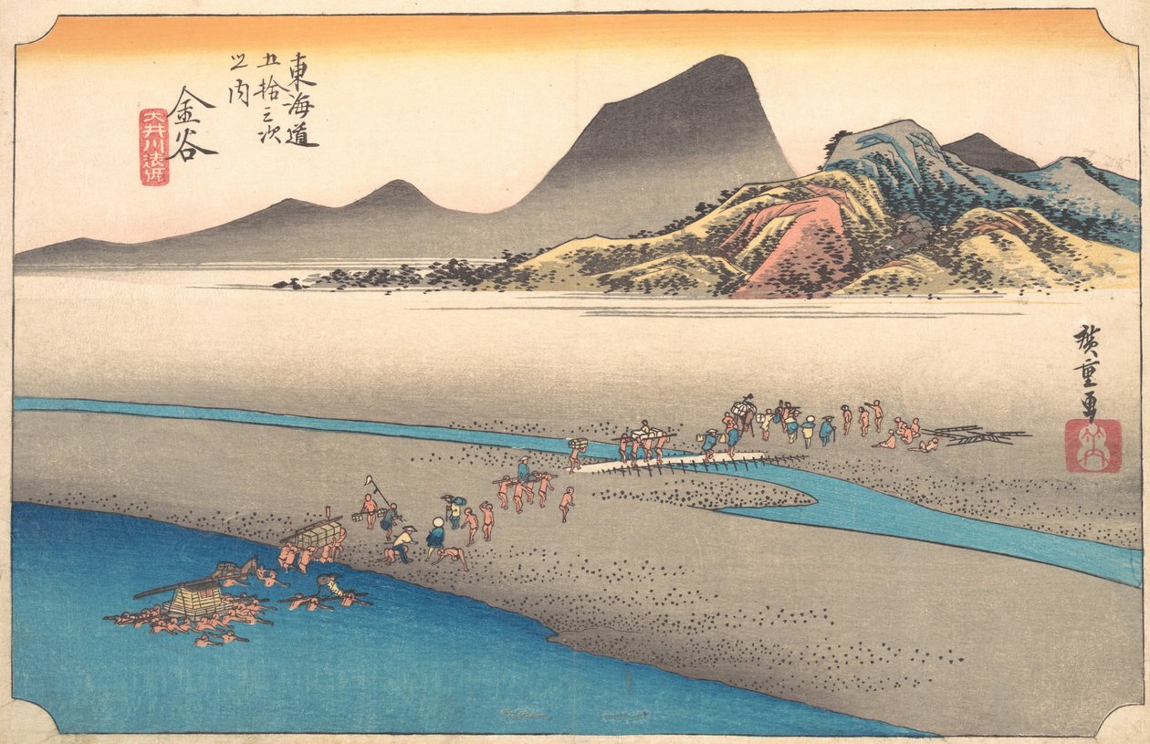 Den fjerne bred af Oi-floden ved Kanaya, 1834., 1834. af Ando Hiroshige