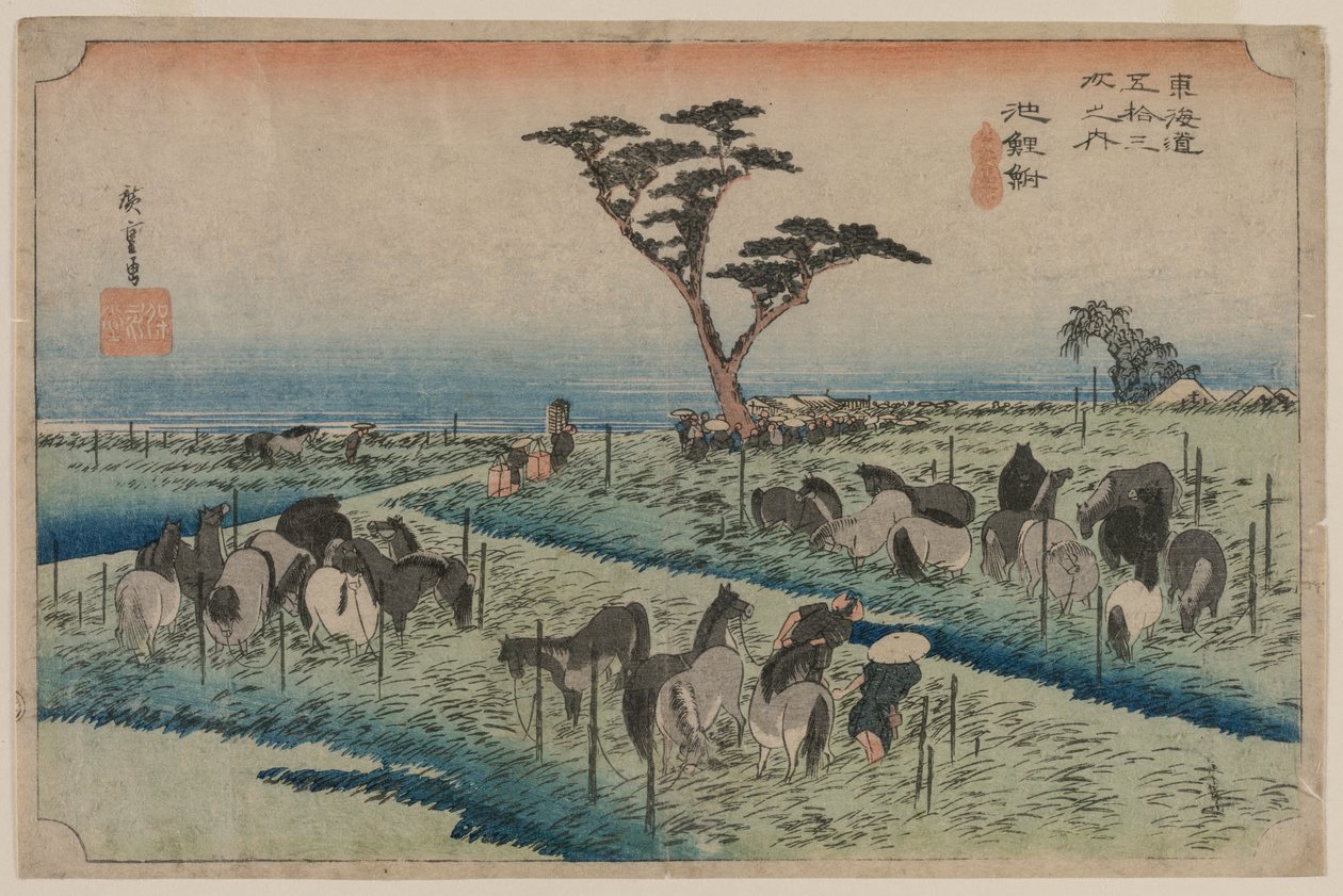 Tokaidoens treoghalvtreds stationer: Chiryu, 1833-1834. af Ando Hiroshige