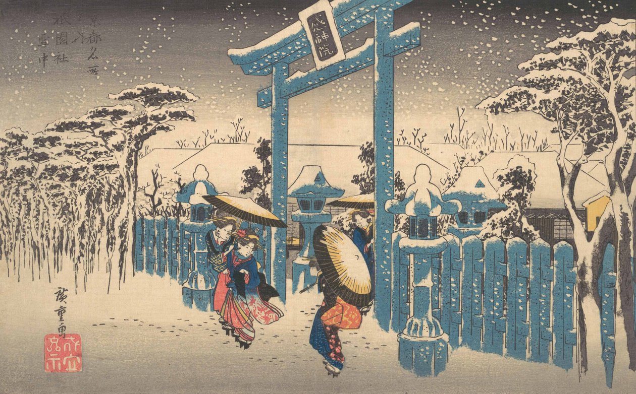 Gion-helligdommen i sne, ca. 1832., ca. 1832. af Ando Hiroshige