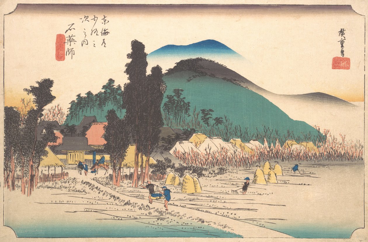 Ishiyakushi-templet i Ishiyakushi, 1834., 1834. af Ando Hiroshige