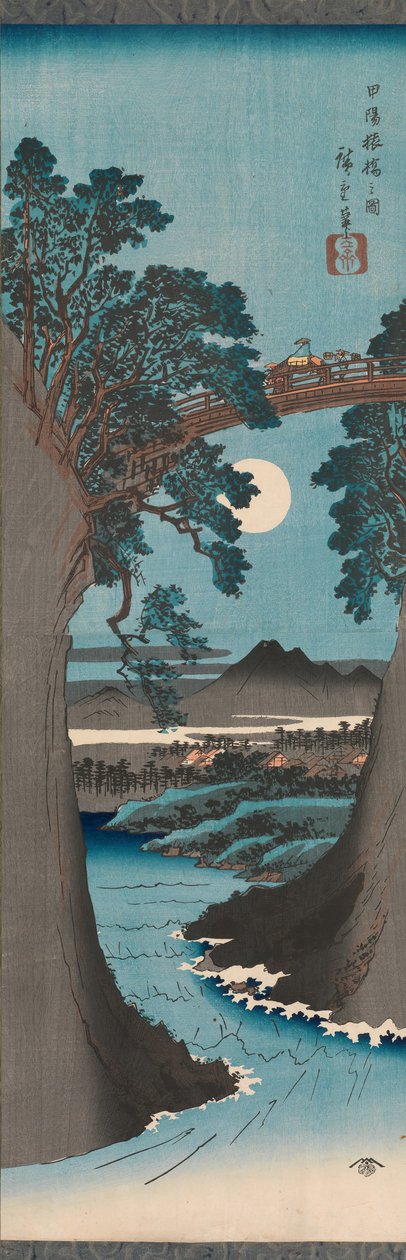 Möngke y B Science medlemsmøde P Rovinse Koyo Saruhashis figur, ikke? 1841-42. af Ando Hiroshige