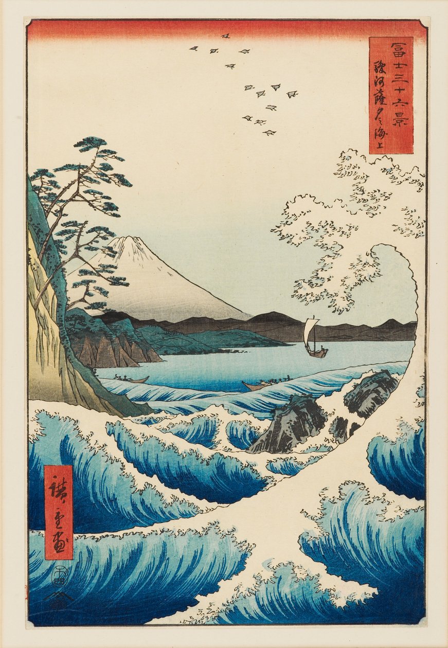 Havet ved Satta i Suruga-provinsen, designet 1858, udgivet 1858-1859 af Ando Hiroshige