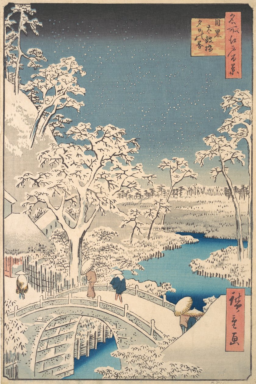 Taiko Drum Bridge og Yuhi-højen ved Meguro, 1857., 1857. af Ando Hiroshige