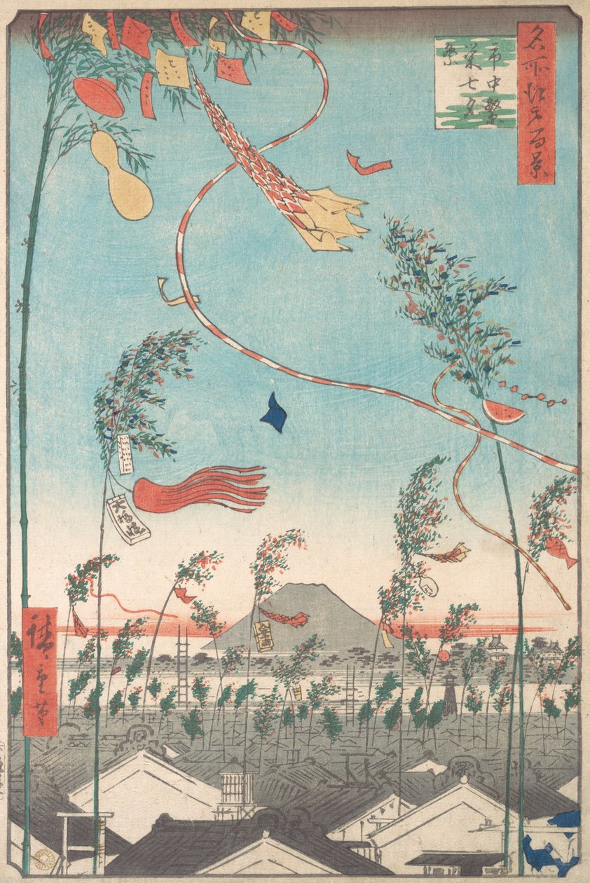 Tanabata-festivalen, fra serien One Hundred Famous Views of Edo, 1857., 1857. af Ando Hiroshige