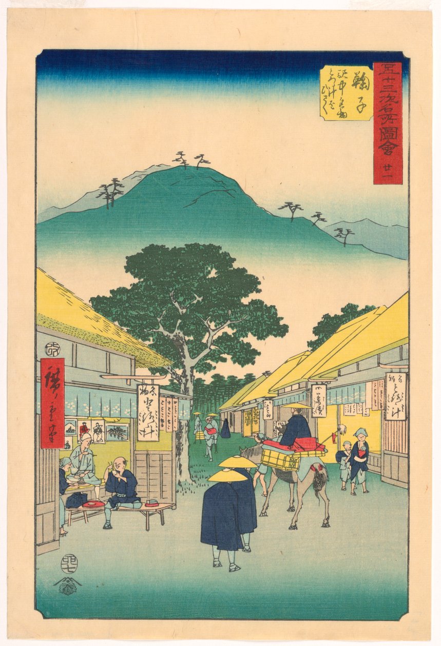 Tororojiru Shop hos Mariko fra serien 53 Stations of Tokaido af Ando Hiroshige