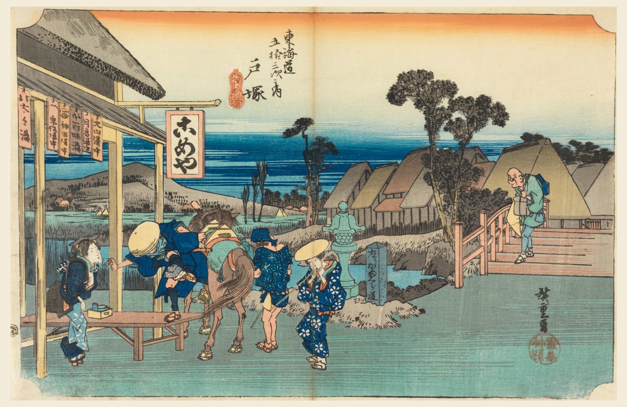 Totsuka Thea Hose, medlem af treoghalvtreds S tachi lyde af urbanitet lavere d af Ando Hiroshige