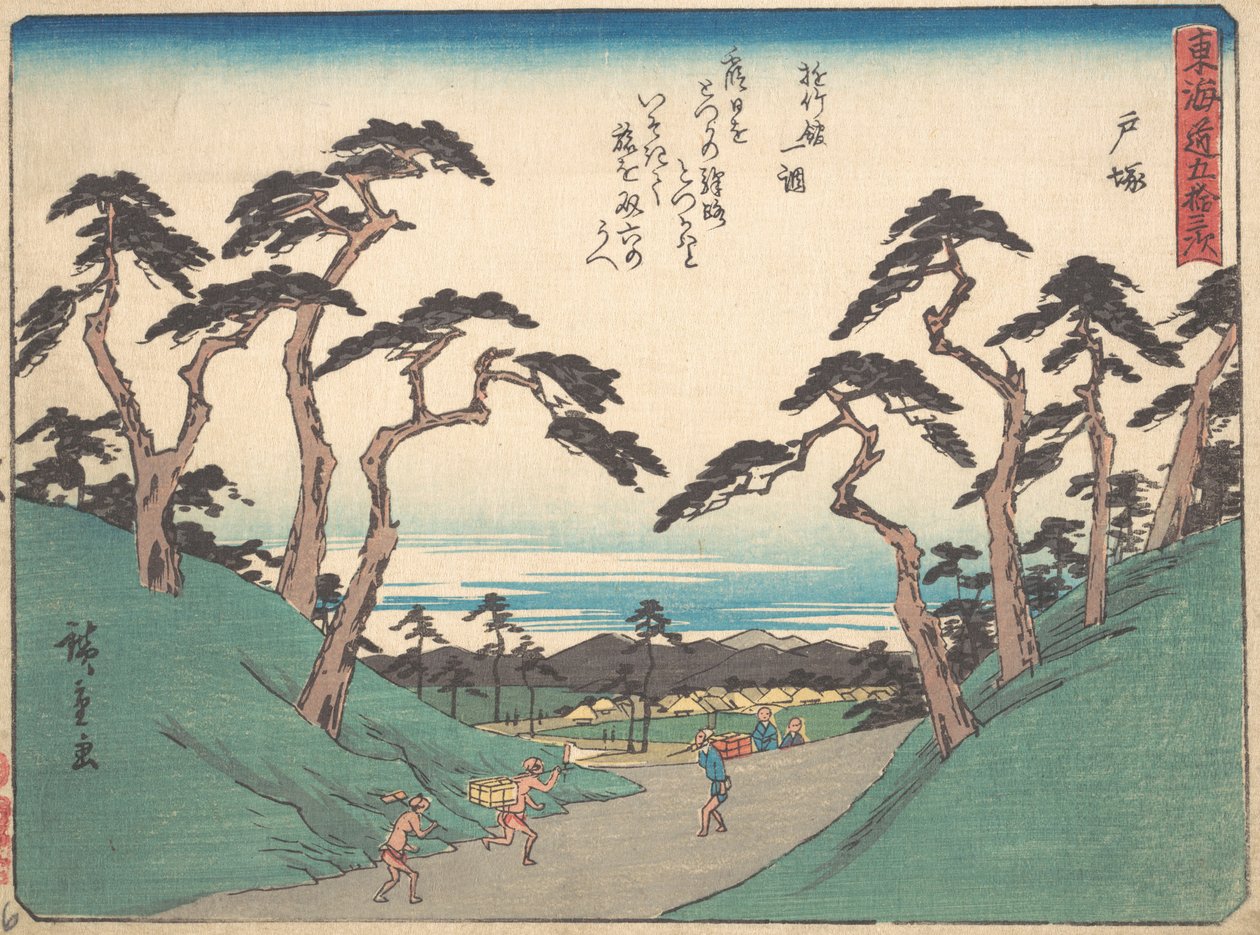 Totsuka, ikke? 1838. , myg. 1838. af Ando Hiroshige
