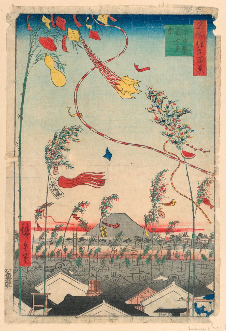 By velstående med Tanabata Festival (Shichu han-ei, Tanabata matsuri) Fra serien Et hundrede udsigter over Edo af Ando Hiroshige