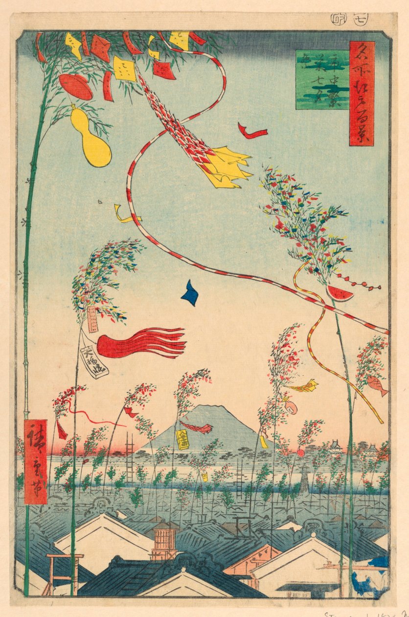 By velstående med Tanabata Festival (Shichu han-ei, Tanabata matsuri) Fra serien Et hundrede udsigter over Edo af Ando Hiroshige