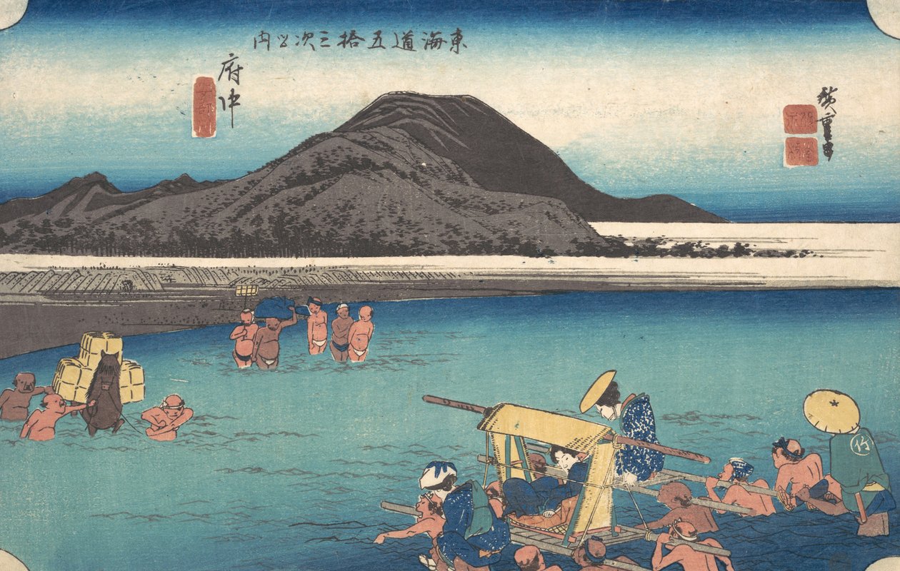 Rejsende, der går over Abe-floden ved Fuchu, ca. 1833-34., ca. 1833-34. af Ando Hiroshige