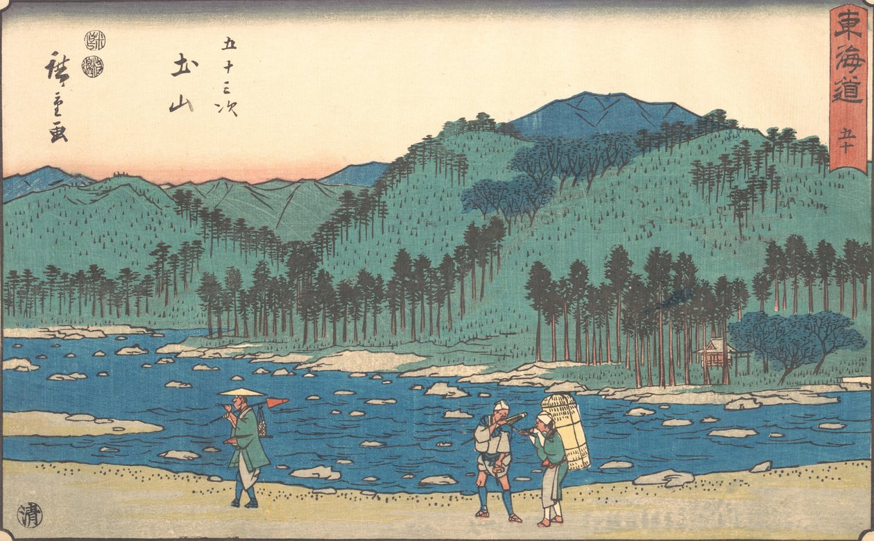 Tsuchiyama, ikke? 1840. , myg. 1840. af Ando Hiroshige