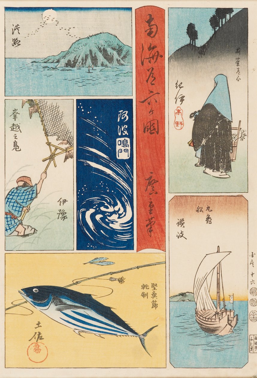 Ukiyo-e P Hayashi - Nankai Rocker Country, 19th Line Tsury af Ando Hiroshige