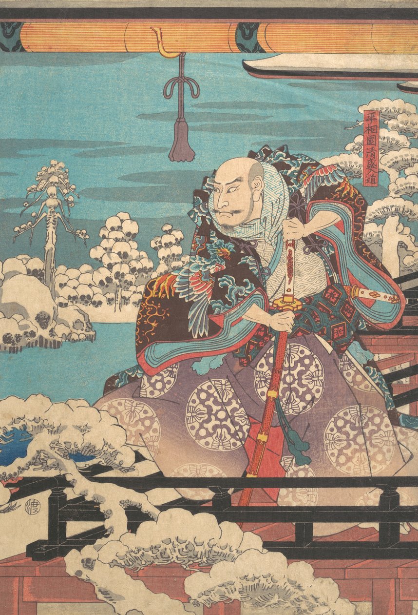 Uden titel, 1800-tallet. af Ando Hiroshige