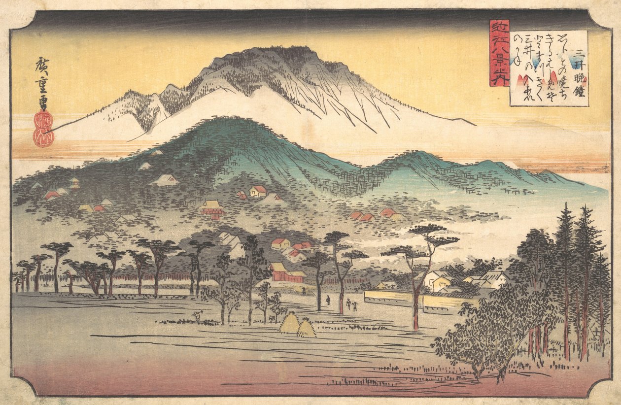 Vesperklokker ved Mii-templet, 1800-tallet. af Ando Hiroshige