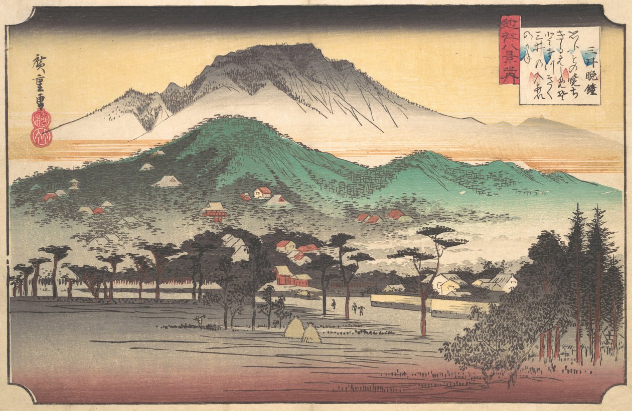 Vesperklokker ved Mii-templet, ca. 1832., ca. 1832. af Ando Hiroshige